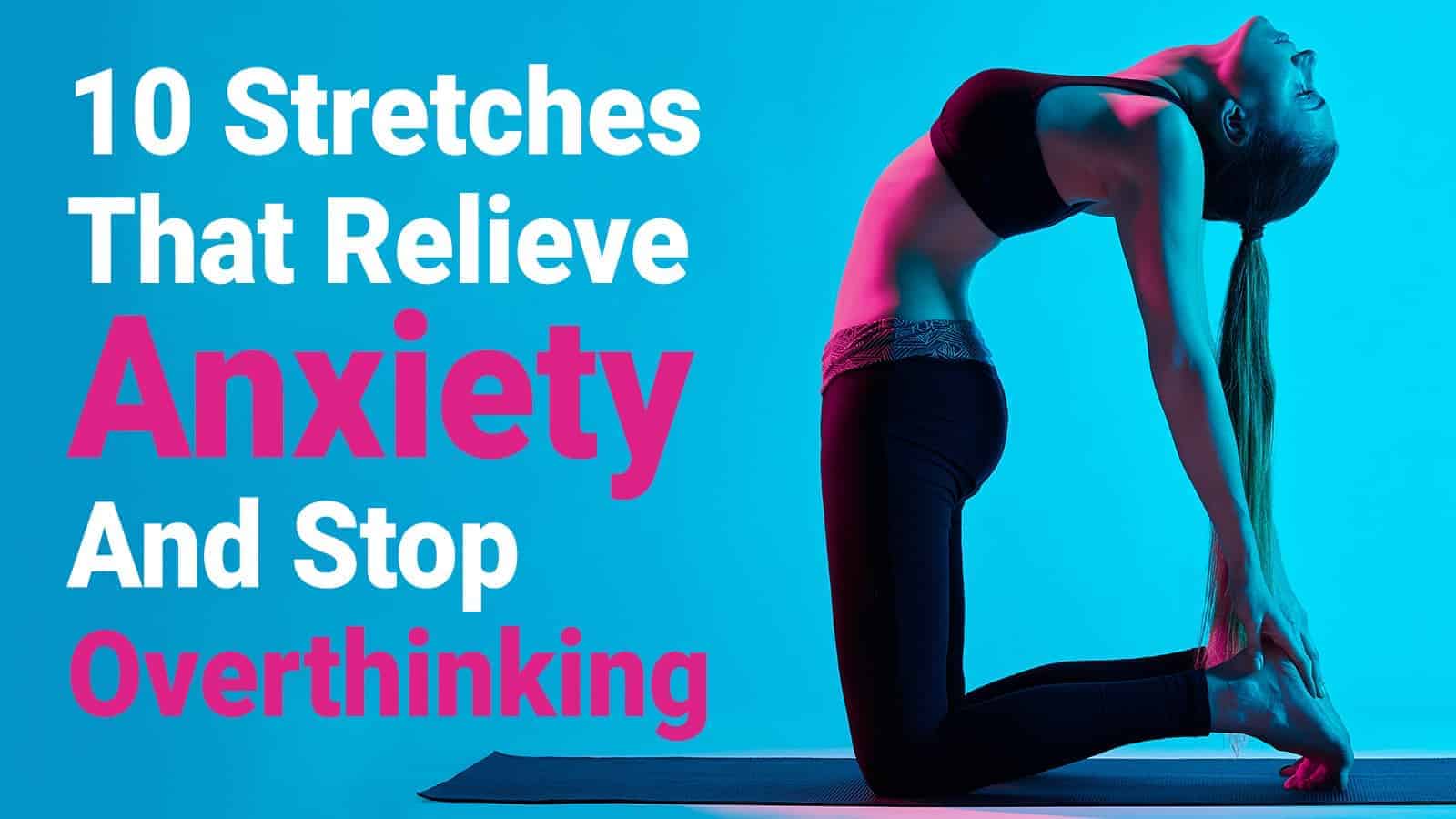relieve anxiety